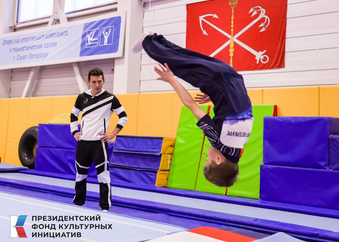 Олимпийские гимнасты проведут мастер-классы для участников Международного фестиваля молодежи в Екатеринбурге Олимпийские гимнасты проведут мастер-классы для участников Международного фестиваля молодежи в Екатеринбурге