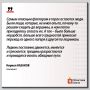 «Самым опасным фактором в горах остаются люди»: уральский альпинист – о покорении пика Ленина и работе горным гидом