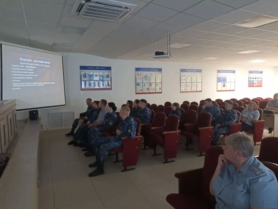 В ИК-12 прошло собрание с молодыми сотрудниками В ИК-12 прошло собрание с молодыми сотрудниками