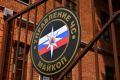 Экстренное предупреждение объявили в Майкопе из-за высокой пожароопасности