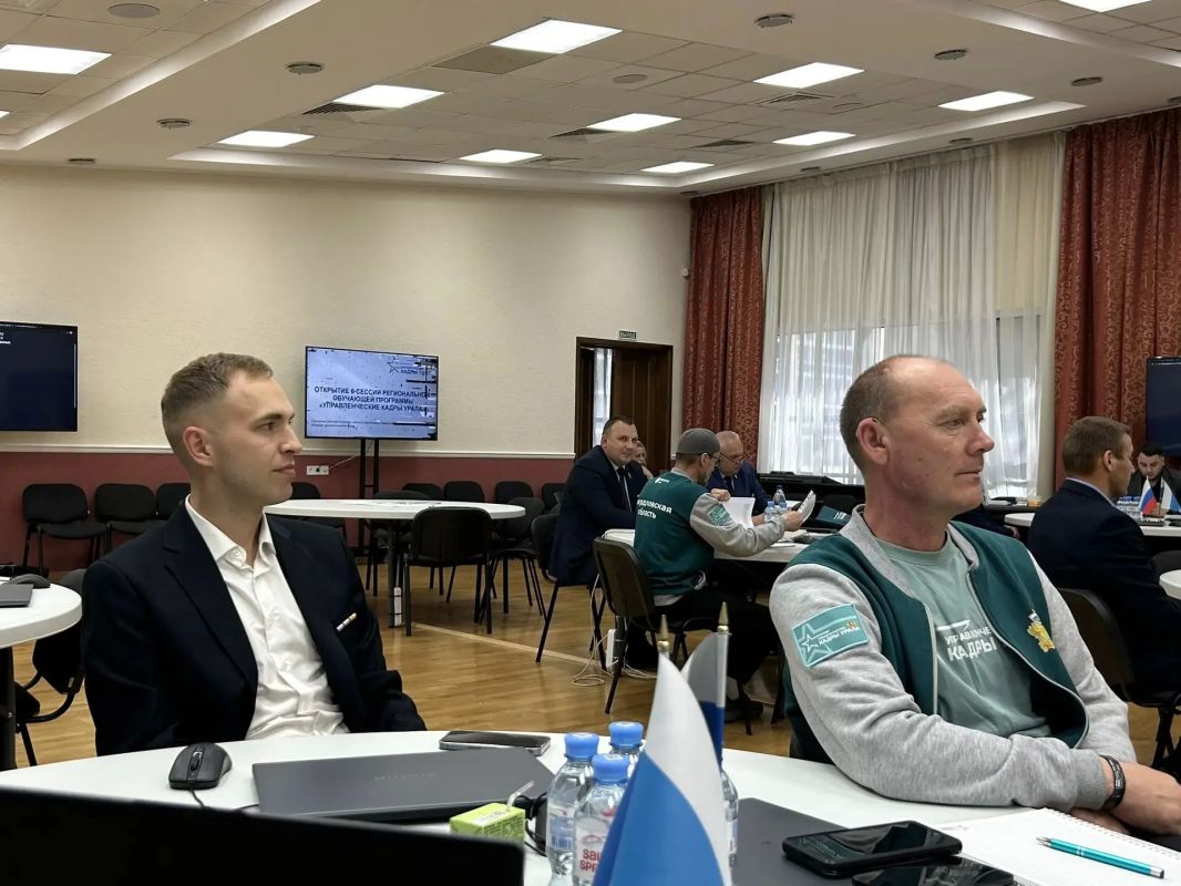 Шестая, заключительная очная сессия финалистов региональной обучающей программы «Управленческие кадры Урала» стартовала в Свердловской области Шестая, заключительная очная сессия финалистов региональной обучающей программы «Управленческие кадры Урала» стартовала в Свердловской области