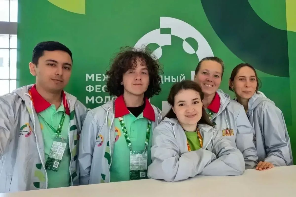 В Екатеринбург начали съезжаться волонтеры Молодежного фестиваля В Екатеринбург начали съезжаться волонтеры Молодежного фестиваля