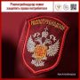 Роспотребнадзор защитил права потребителя: за несостоявшееся путешествие взыскали более 362 тыс