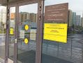 Травмпункт в Академическом перешел на круглосуточный режим работы