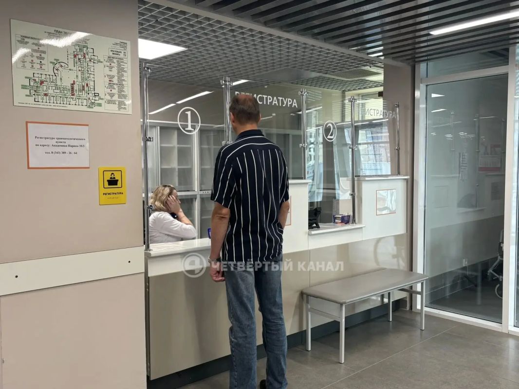 Больше не нужно ехать через весь город: травмпункт в Академическом теперь работает круглосуточно Больше не нужно ехать через весь город: травмпункт в Академическом теперь работает круглосуточно