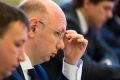 Председателем правительства Челябинской области назначен Иван Куцевляк