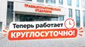 Жителям Академического района Екатеринбурга приготовиться!