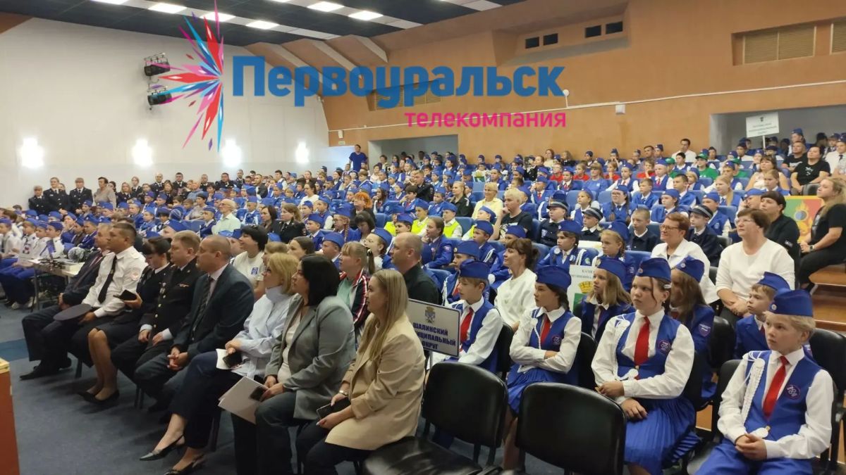 Сегодня в Первоуральске подводят итоги областного конкурса "Безопасное колесо" Сегодня в Первоуральске подводят итоги областного конкурса "Безопасное колесо"