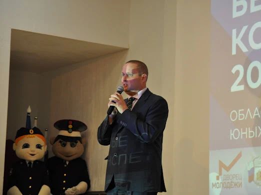 В Первоуральске определили сильнейших юных инспекторов движения Свердловской области В Первоуральске определили сильнейших юных инспекторов движения Свердловской области