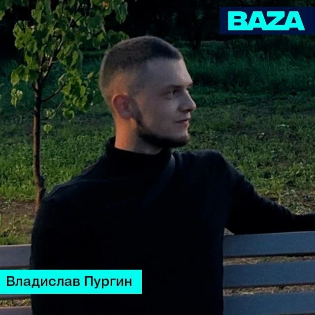 Десантник вступился за сотрудницу полиции и помог задержать подозреваемого в поножовщине в Екатеринбурге Десантник вступился за сотрудницу полиции и помог задержать подозреваемого в поножовщине в Екатеринбурге