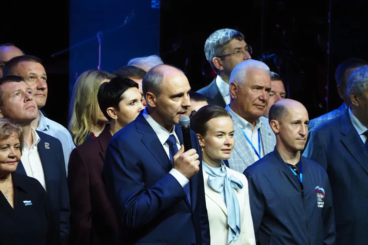 Владислав Пинаев: Вчера в Екатеринбурге прошла 45-я Конференция Свердловского регионального отделения партии «Единая Россия» Владислав Пинаев: Вчера в Екатеринбурге прошла 45-я Конференция Свердловского регионального отделения партии «Единая Россия»