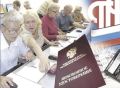 В Красноуральске прокуратура защитила пенсионные права инвалида 3 группы, являющейся матерью участника специальной военной операции