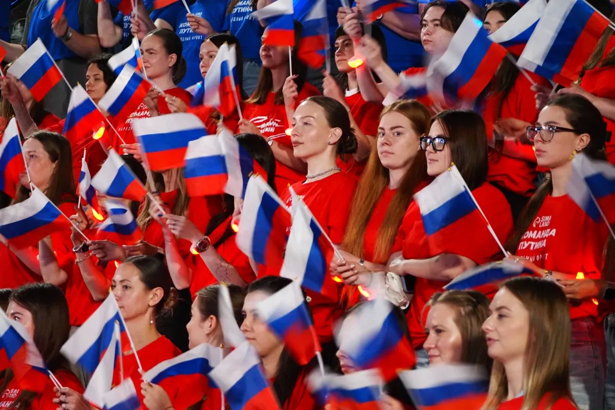 Владислав Пинаев: Вчера в Екатеринбурге прошла 45-я Конференция Свердловского регионального отделения партии «Единая Россия» Владислав Пинаев: Вчера в Екатеринбурге прошла 45-я Конференция Свердловского регионального отделения партии «Единая Россия»