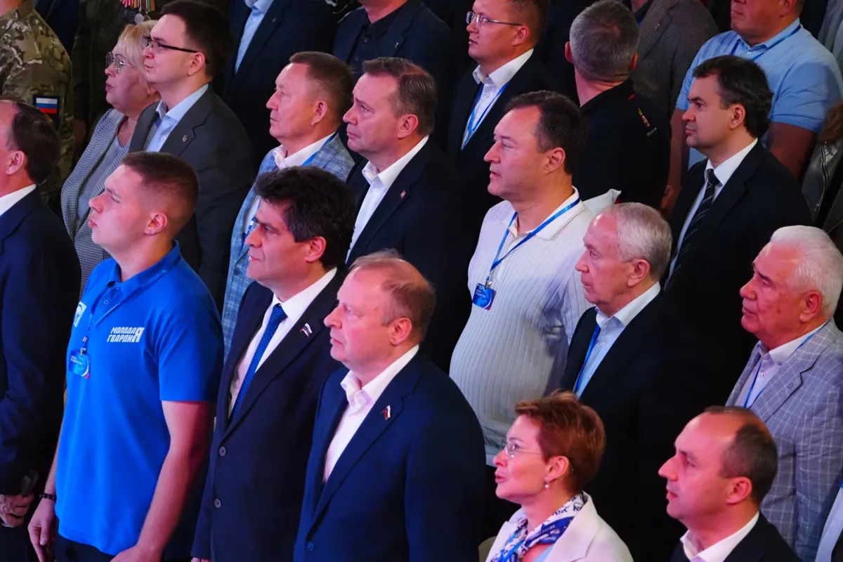 Владислав Пинаев: Вчера в Екатеринбурге прошла 45-я Конференция Свердловского регионального отделения партии «Единая Россия» Владислав Пинаев: Вчера в Екатеринбурге прошла 45-я Конференция Свердловского регионального отделения партии «Единая Россия»