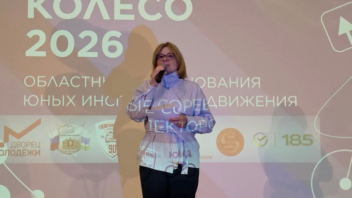 В Первоуральске определили сильнейших юных инспекторов движения Свердловской области В Первоуральске определили сильнейших юных инспекторов движения Свердловской области