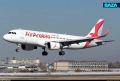 Air Arabia �������� ����� � ������ �� ������� � �������