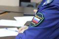 В Кировграде прокуратура добивается подключения дома, в котором проживают родители участника специальной военной операции, к сети газораспределения в рамках догазификации