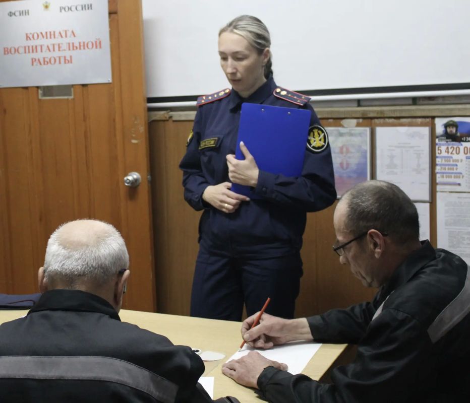 В СИЗО-4 прошли мероприятия в рамках акции «Жизнь» В СИЗО-4 прошли мероприятия в рамках акции «Жизнь»