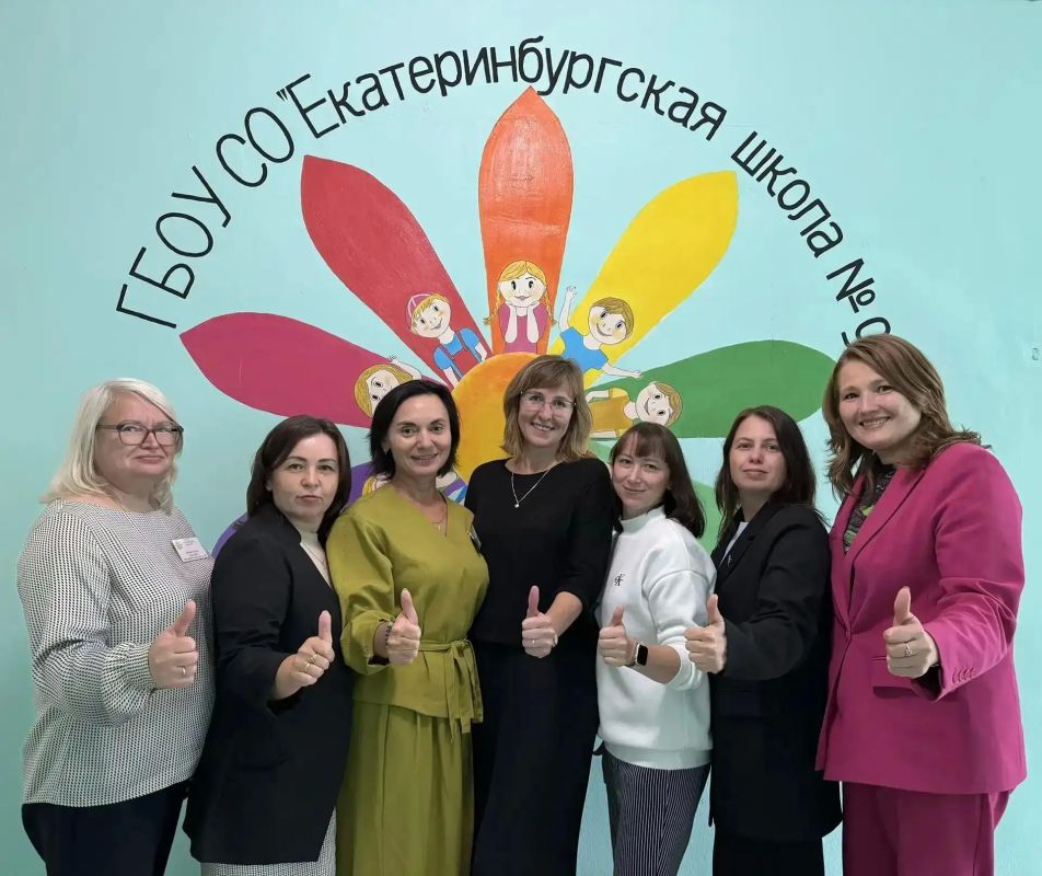 Более 35 площадок в Екатеринбурге и муниципалитетах Свердловской области будут задействованы в работе XVII Всероссийского форума «Вместе – ради детей! В фокусе – семьЯ!» Более 35 площадок в Екатеринбурге и муниципалитетах Свердловской области будут задействованы в работе XVII Всероссийского форума «Вместе – ради детей! В фокусе – семьЯ!»