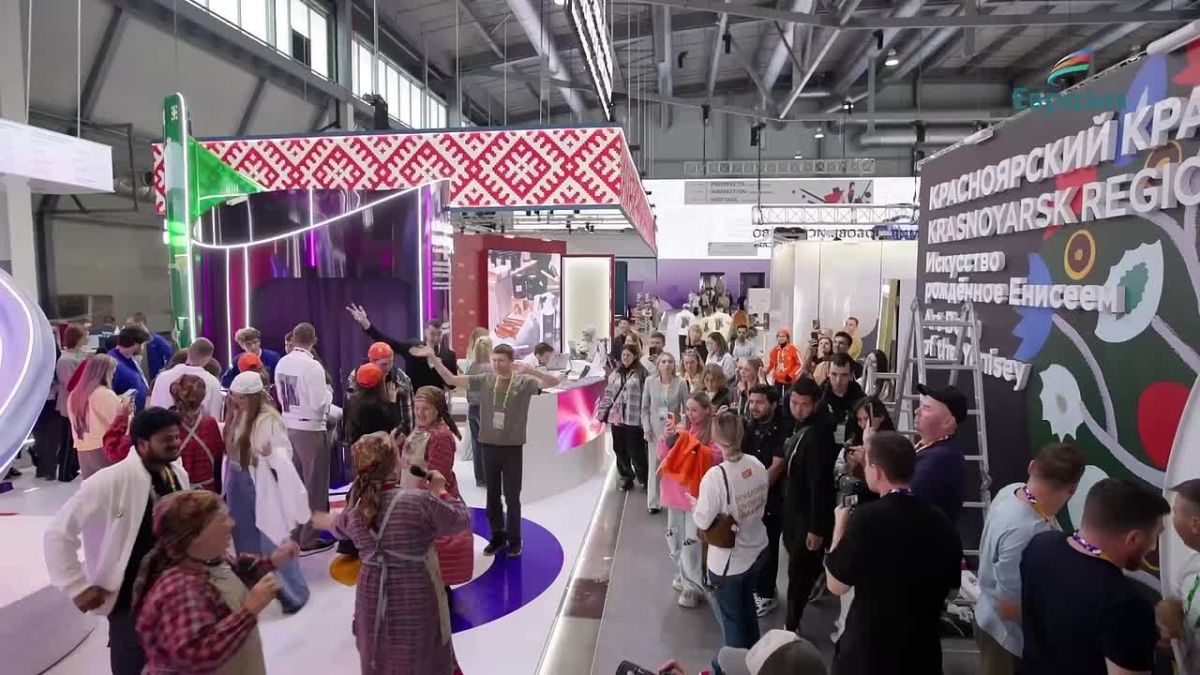 Международный фестиваль молодежи стартовал в Екатеринбурге