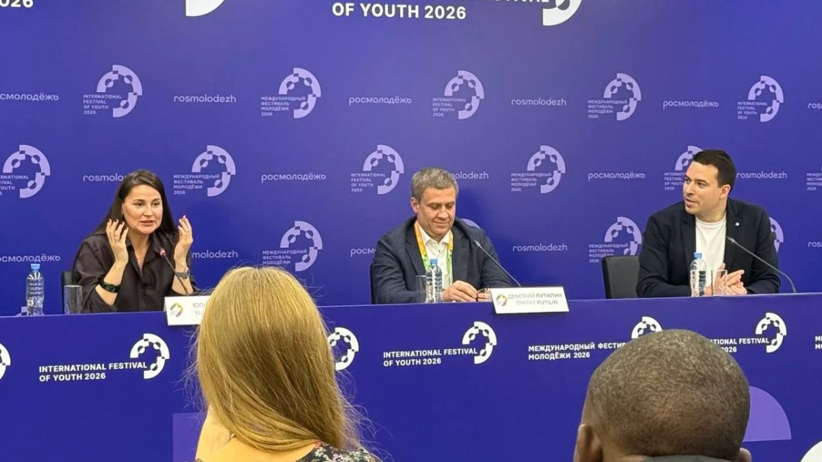Спорт станет важной частью Международного фестиваля молодежи — 2026 в Екатеринбурге Спорт станет важной частью Международного фестиваля молодежи — 2026 в Екатеринбурге