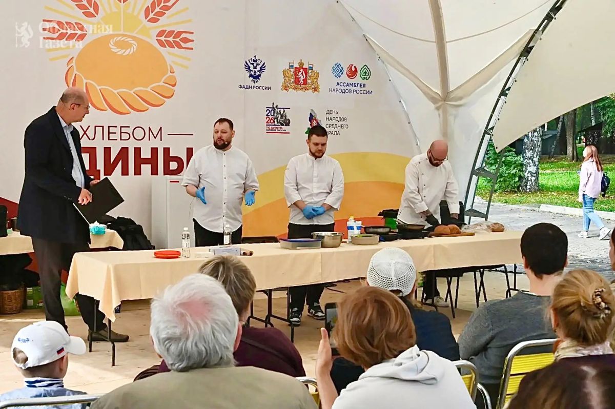 «Хлебом едины»: чак-чак, пряники и пшеничные букеты «Хлебом едины»: чак-чак, пряники и пшеничные букеты