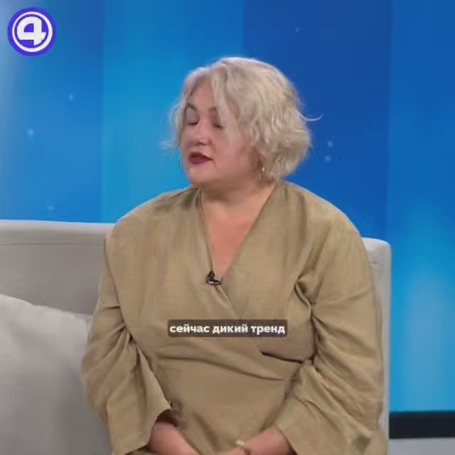 Что делать с головой: разбираемся в парикмахерских трендах этой осени