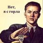 Потребление алкоголя в России упало до минимума с 1996 года