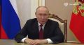 Владимир Путин обратился к участникам и гостям МФМ 2026