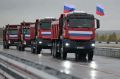 В добрый путь!. Губернатор Денис Паслер и министр транспорта РФ Андрей Никитин открыли рабочее движение по новому путепроводу через железную дорогу на трассе Р-354 Екатеринбург – Шадринск – Курган