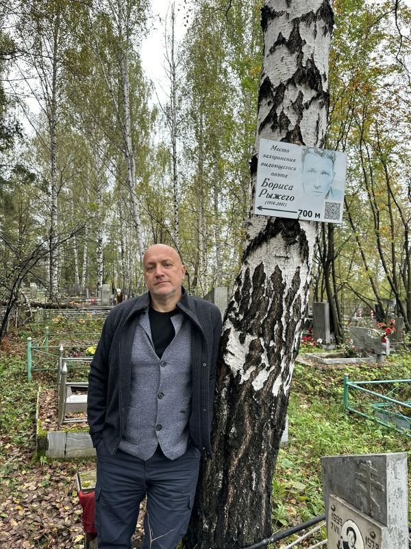 Захар Прилепин: Доехал.. 600 метров от входа. Даже с указателями - еле нашли Захар Прилепин: Доехал.. 600 метров от входа. Даже с указателями - еле нашли