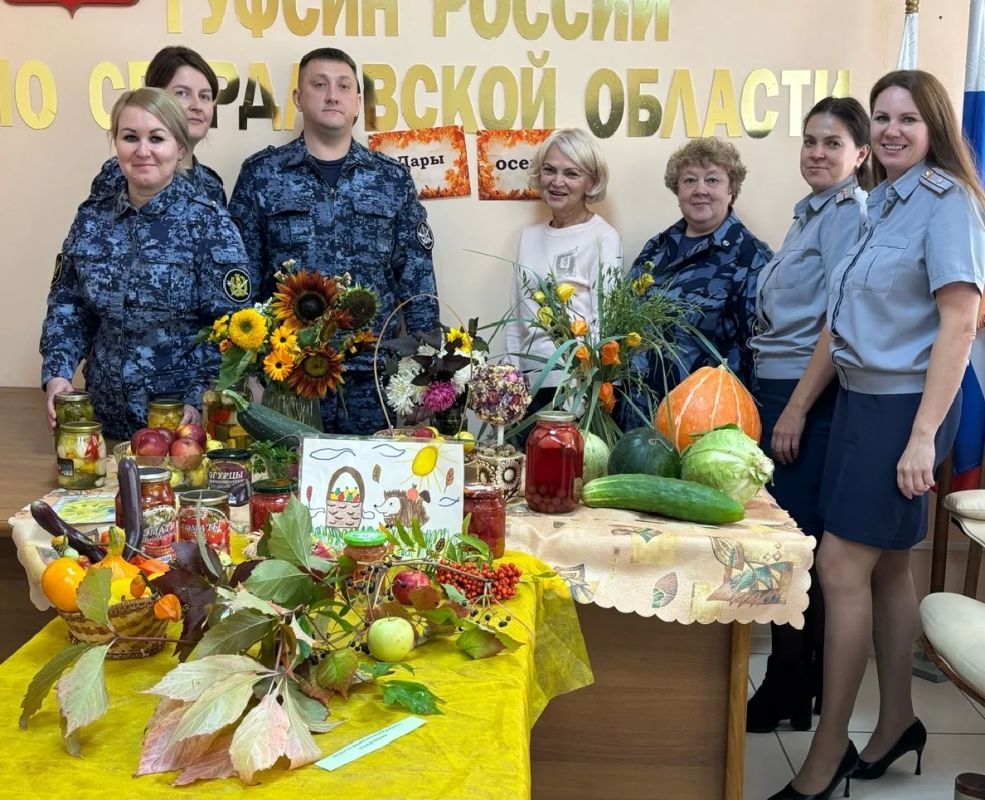«Дары осени» и командный дух: в ЛИУ-51 прошли мероприятия для сотрудников «Дары осени» и командный дух: в ЛИУ-51 прошли мероприятия для сотрудников