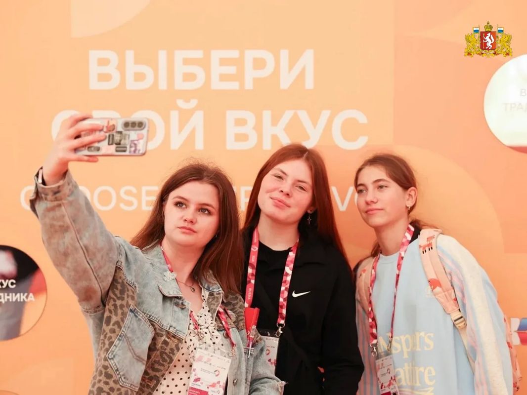 Первое масштабное блюдо фестиваля «Вкус народов мира» на МФМ–2026 готово! Первое масштабное блюдо фестиваля «Вкус народов мира» на МФМ–2026 готово!