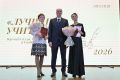 Губернатор Свердловской области Денис Паслер отметил профессиональные заслуги победителей конкурса «Лучшие учителя» Верхней и Нижней Салды и ЗАТО Свободный, который традиционно проводит Благотворительный фонд «Эмпатия»