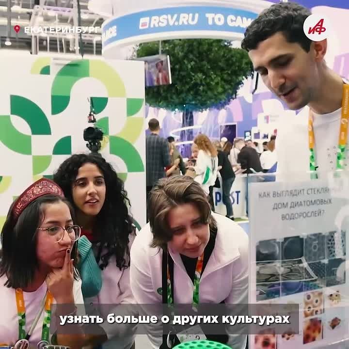 «Энергия здесь потрясающая»: Халит Эргенч и иностранные участники о МФМ-2026