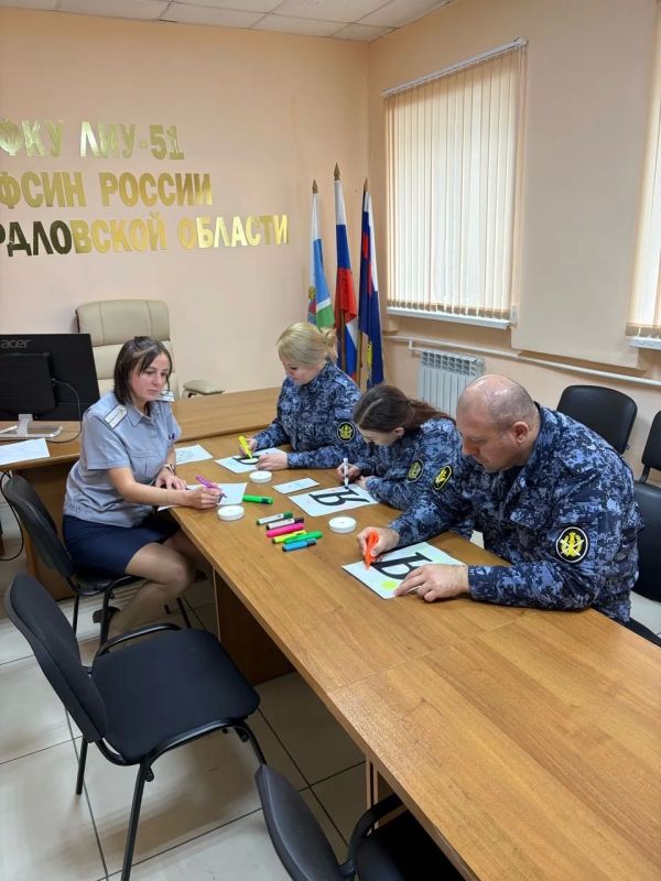 «Дары осени» и командный дух: в ЛИУ-51 прошли мероприятия для сотрудников «Дары осени» и командный дух: в ЛИУ-51 прошли мероприятия для сотрудников