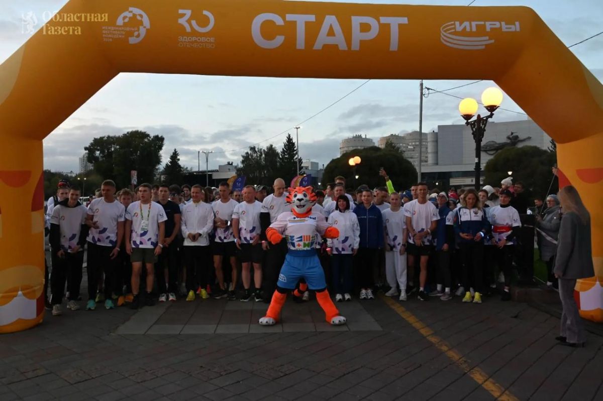 Тысяча спортсменов со всего мира вышли на забег в столице Урала Тысяча спортсменов со всего мира вышли на забег в столице Урала