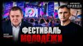 ���� ��������: ������ �������������� �������: ���������� ��������� � �������������
