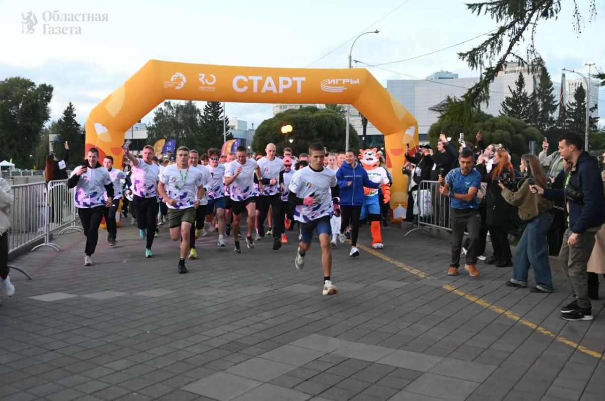 Тысяча спортсменов со всего мира вышли на забег в столице Урала Тысяча спортсменов со всего мира вышли на забег в столице Урала