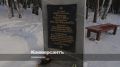 ���������� ����������� ����, ��� ���� ������� ������� ������������� � 1918 ���� ������ ����� ������� II, ���������� �������� ��������-���������� ������������
