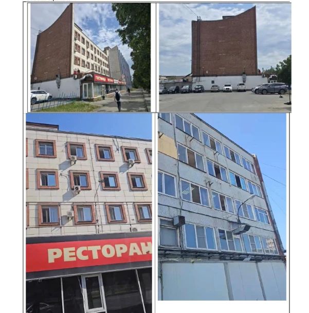 Комплекс «Галактика развлечений» в Челябинске, конфискованный у «Махонинских»*, выставлен на торги за 287 млн 419 тысяч рублей