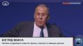 Министр иностранных дел России Сергей Лавров ответил на вопросы на полях международного фестиваля молодёжи в Екатеринбурге