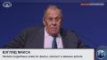 Министр иностранных дел России Сергей Лавров ответил на вопросы на полях международного фестиваля молодёжи в Екатеринбурге