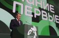 ������ �������: �������� ������� ����������� � ������� � �������� � ��������� �� ��� �����