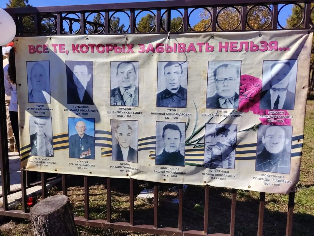 В Дарасуне открыли мини-парк «Зелёный луг» в память о героях В Дарасуне открыли мини-парк «Зелёный луг» в память о героях