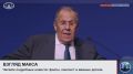 Министр иностранных дел России Сергей Лавров ответил на вопросы на полях международного фестиваля молодёжи в Екатеринбурге