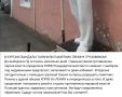Коммунист из Кургана заявил о намеренной попытке врагов разрушить памятник Ленину