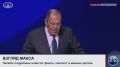 Министр иностранных дел России Сергей Лавров выступил на полях международного фестиваля молодёжи в Екатеринбурге