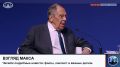 Министр иностранных дел России Сергей Лавров ответил на вопросы на полях международного фестиваля молодёжи в Екатеринбурге