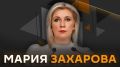 ����� �������� � ����� ����� Sputnik!